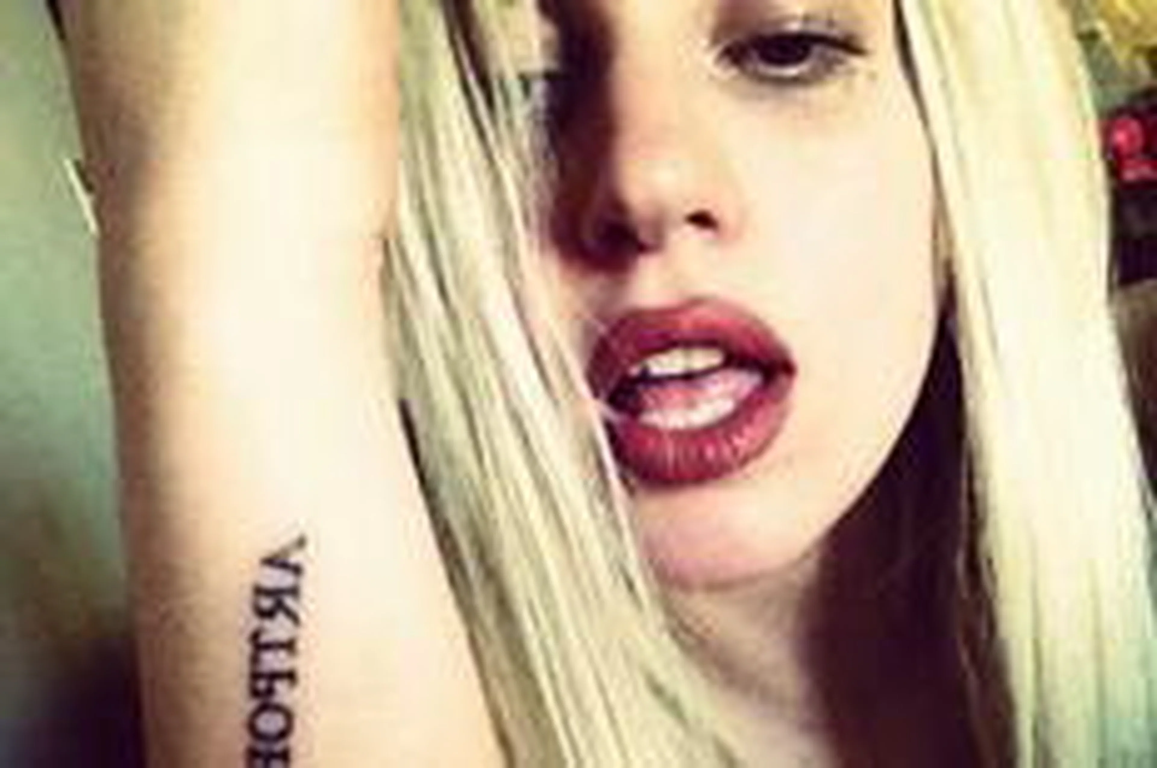 littlemonsters.com/Reprodução