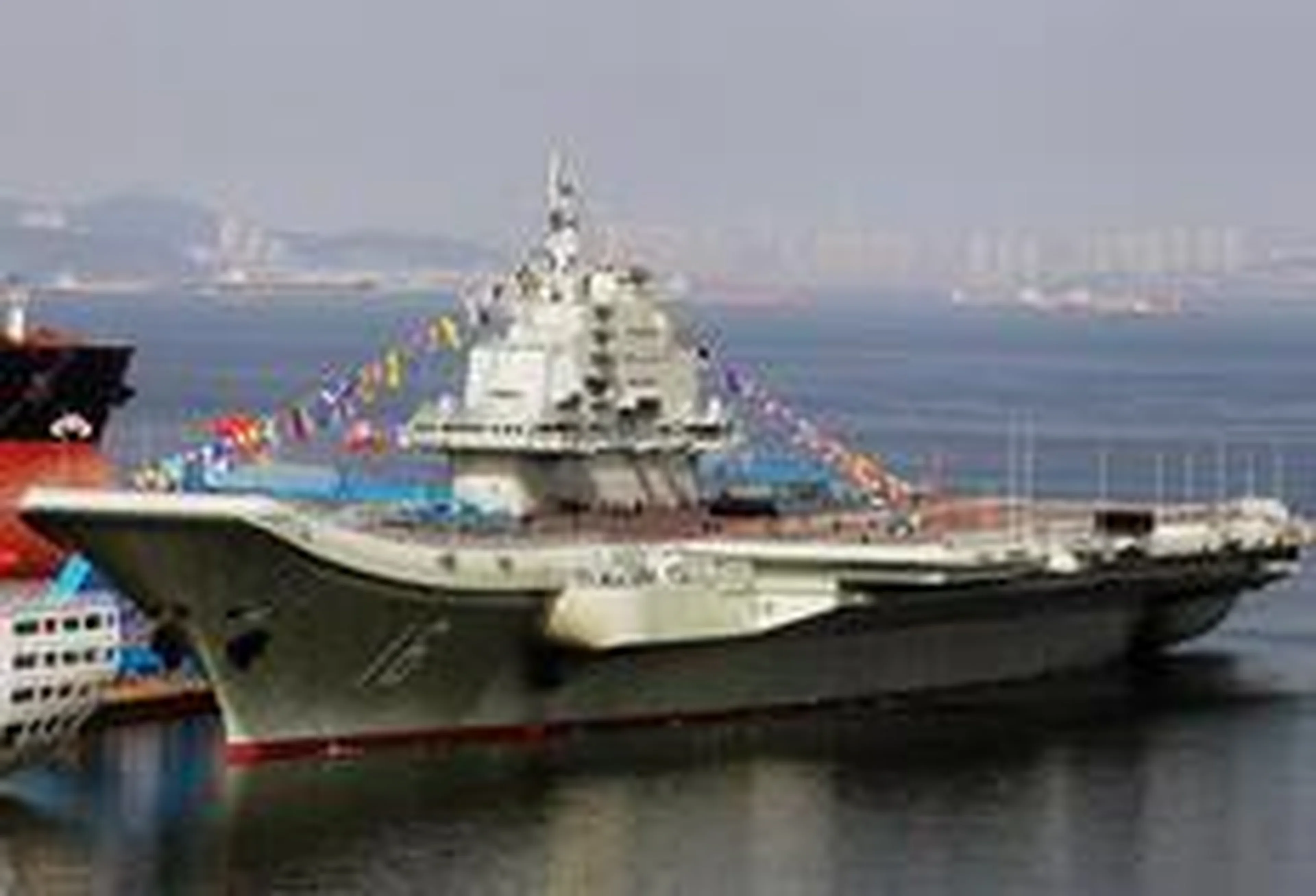 CHINA OUT/AFP
