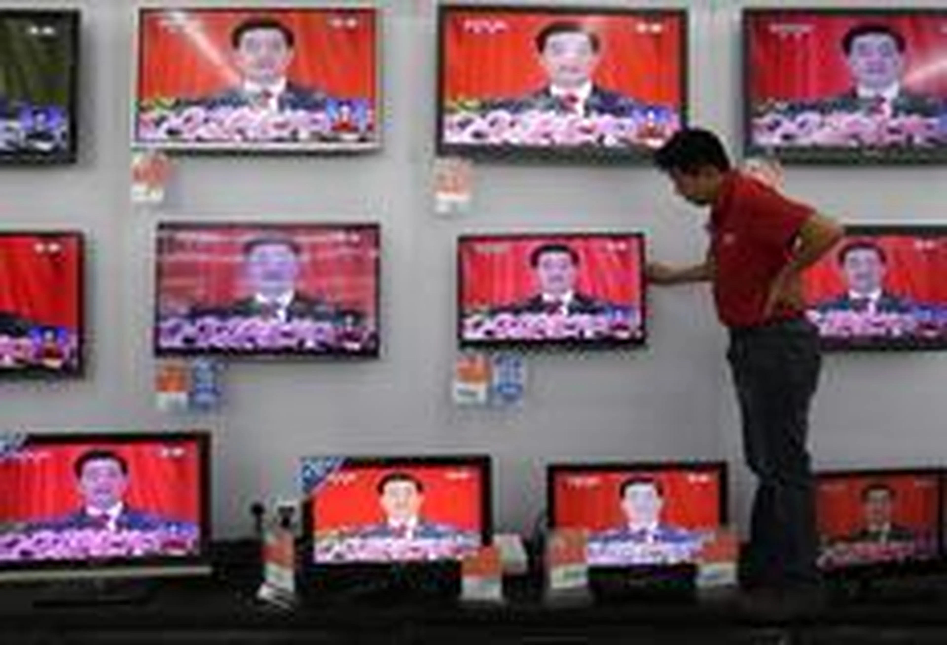 CHINA OUT/AFP