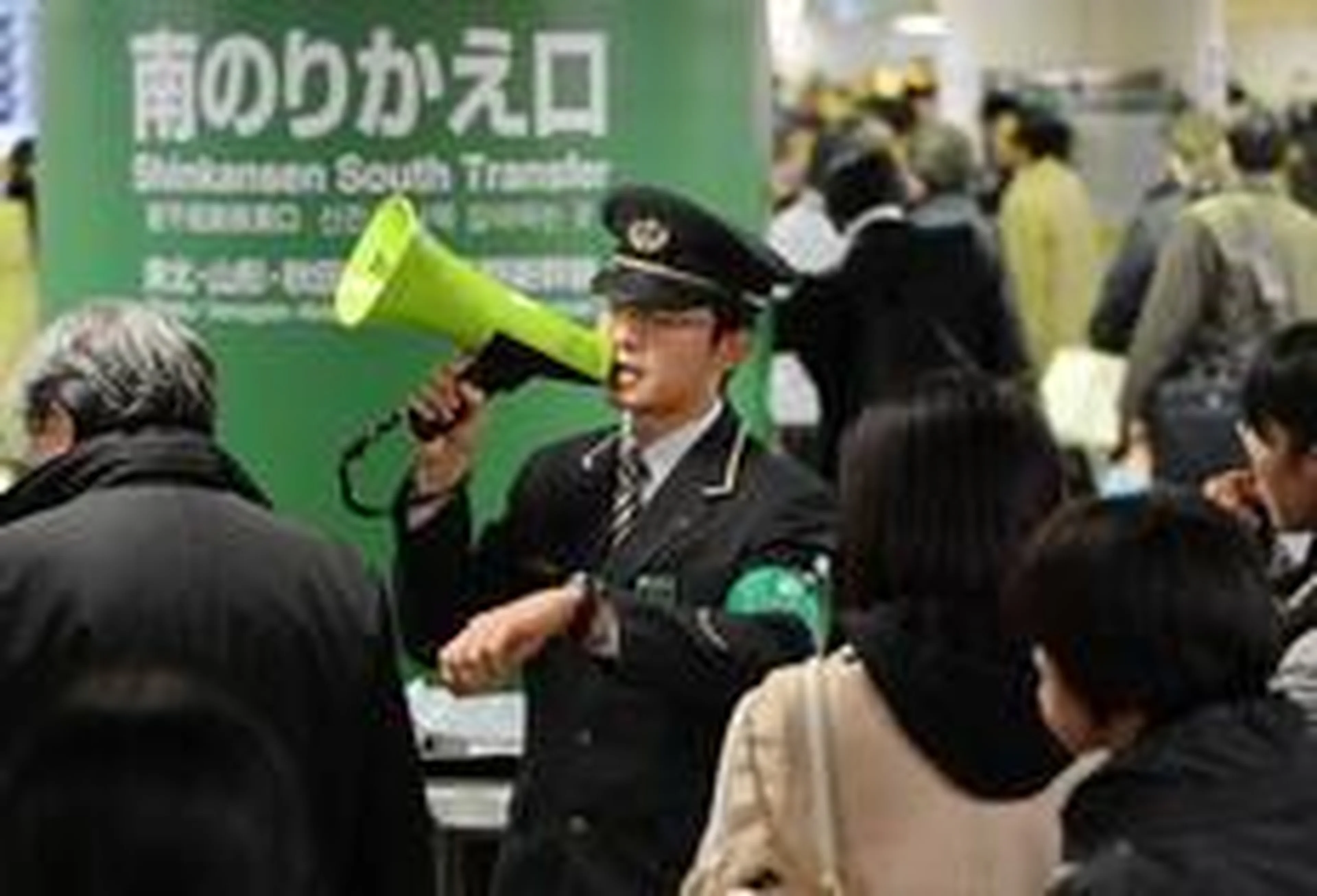 Toru Yamanaka/AFP