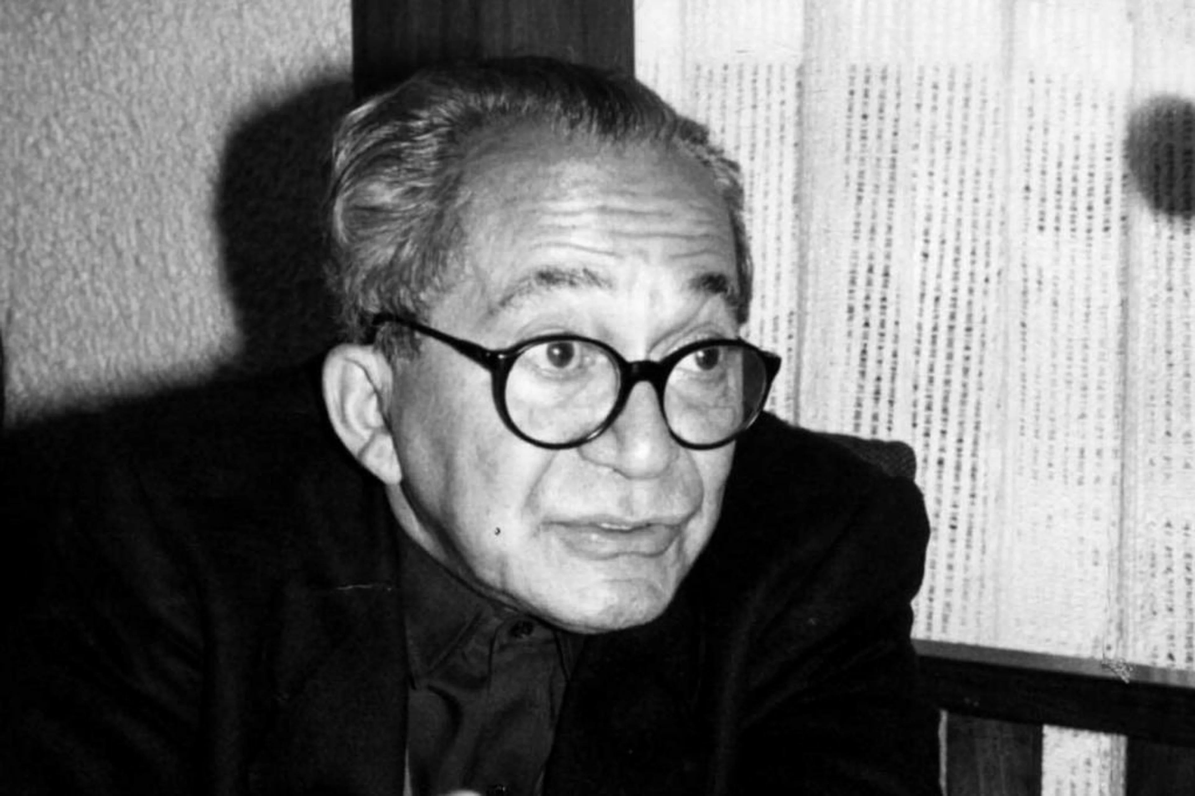 Ver Descrição/Ver Descrição