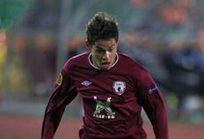Rubin-kazan.ru / Divulgação