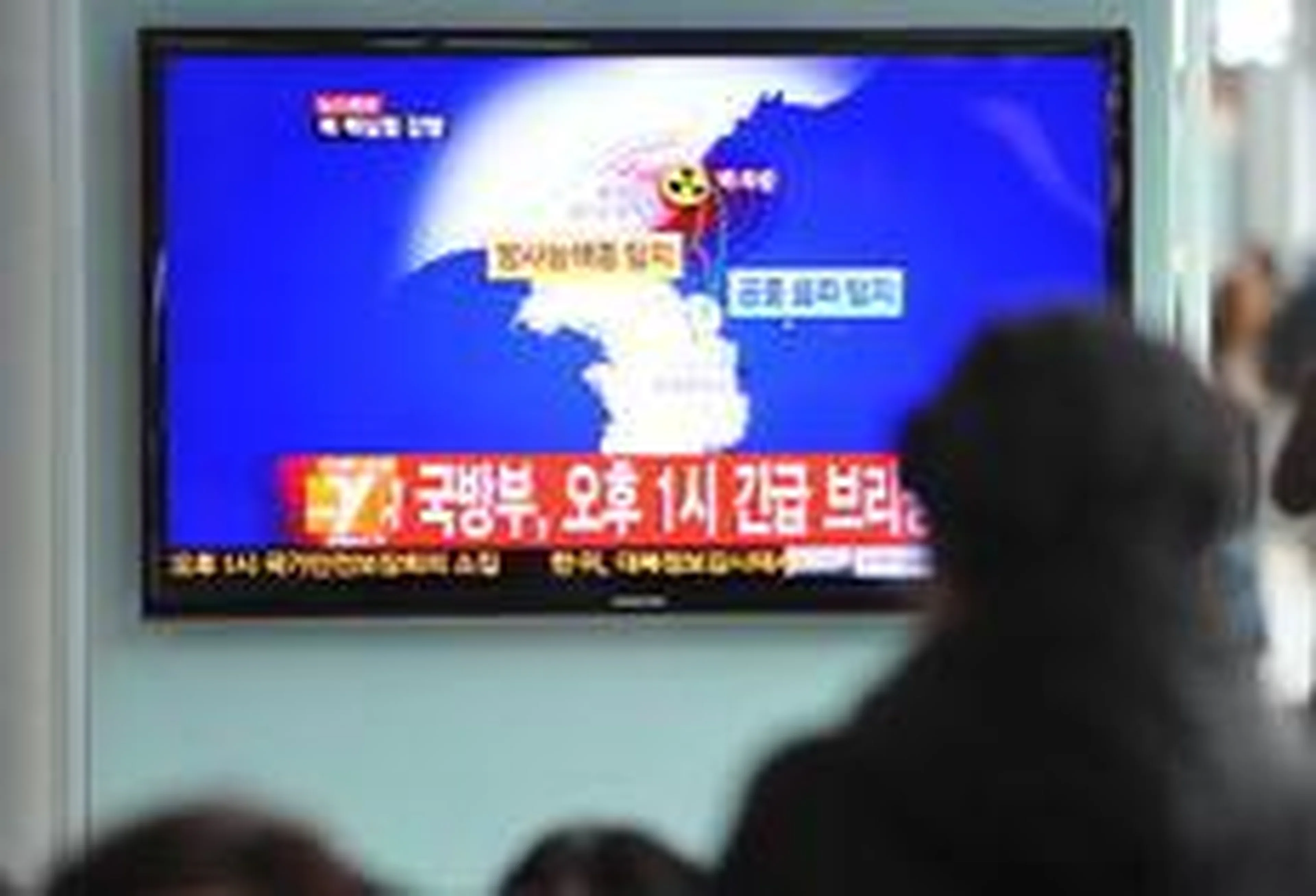KIM JAE-HWAN/AFP