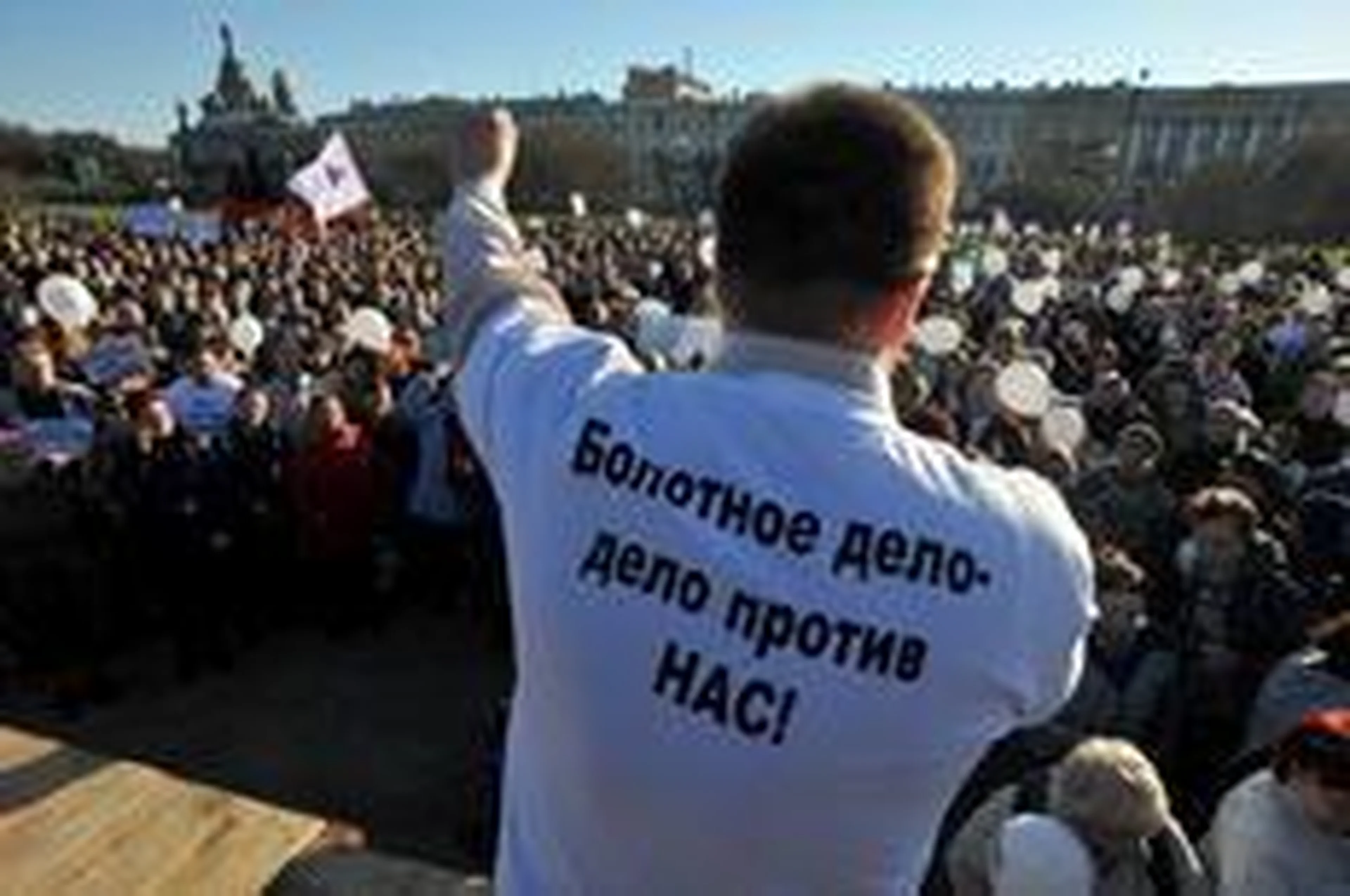 OLGA MALTSEVA/AFP
