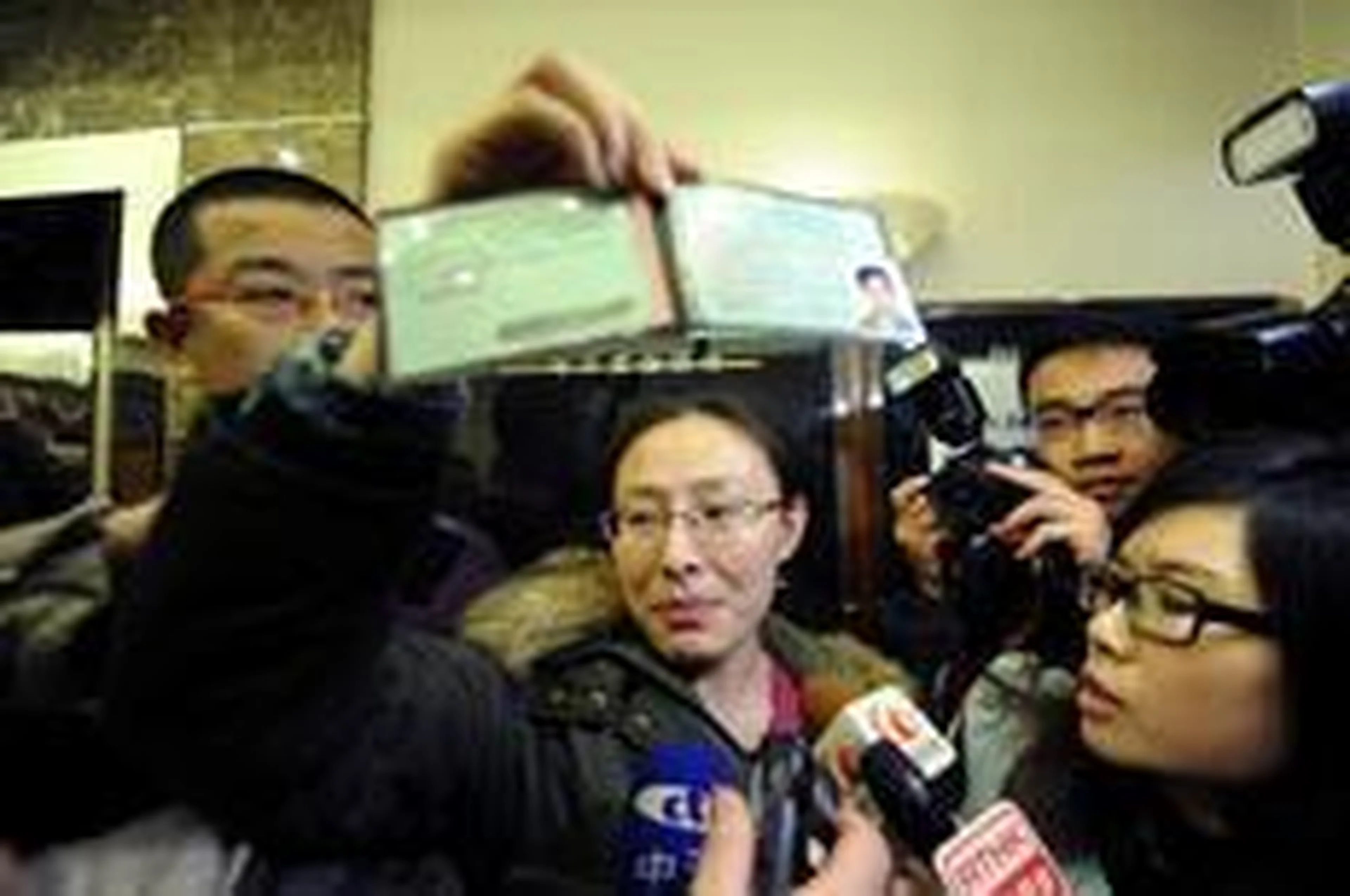WANG ZHAO/AFP