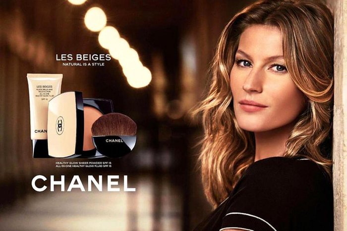 Chanel / Reprodução