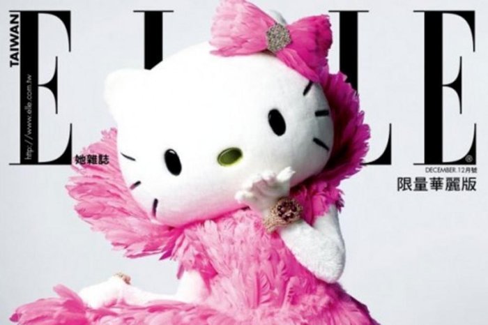 Sua infância arruinada: Hello Kitty pode ou não ser uma gatinha • B9