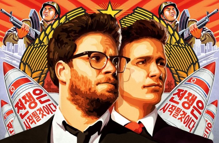 Sony Pictures / Reprodução