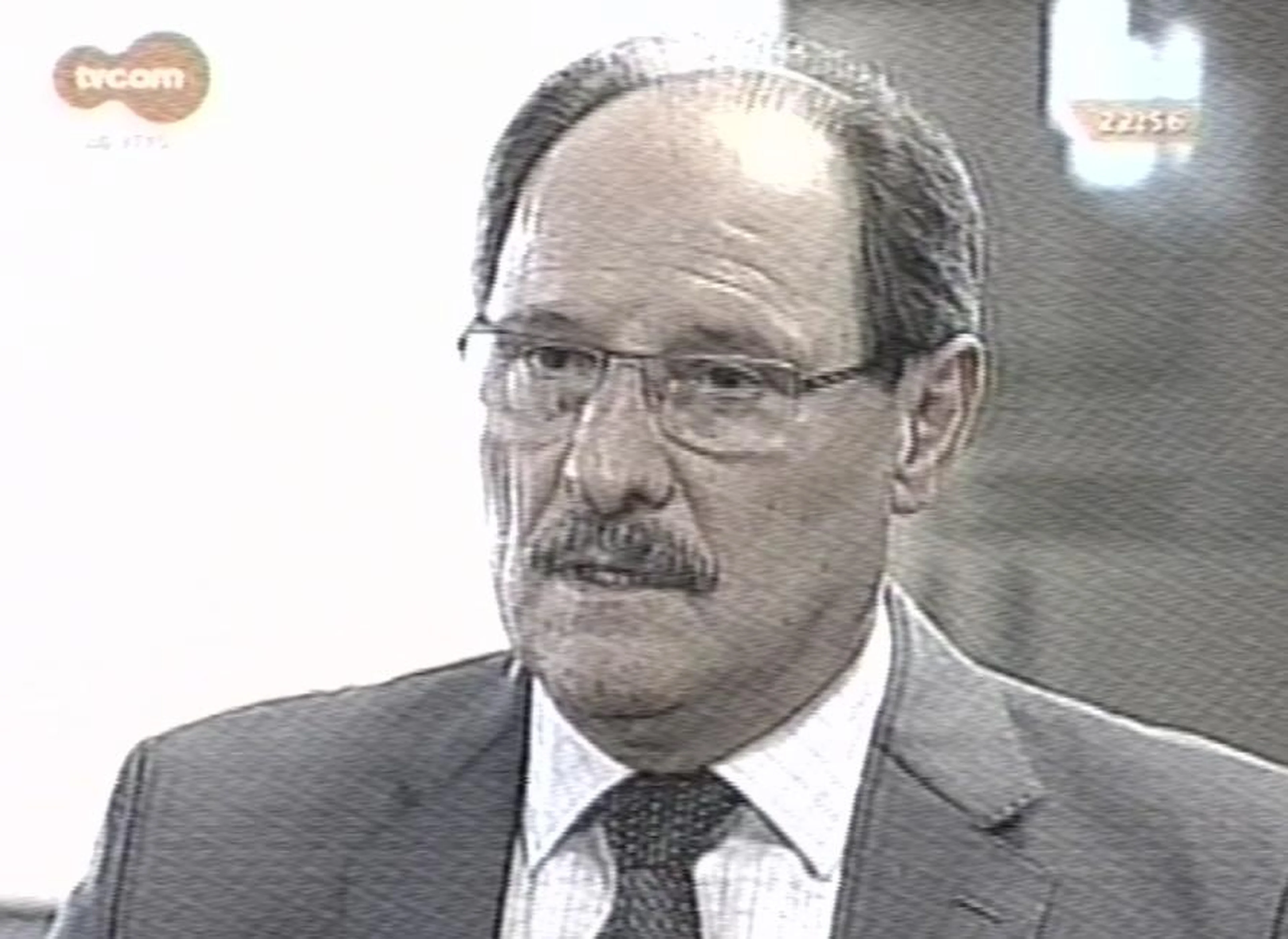 Reprodução/TVCOM