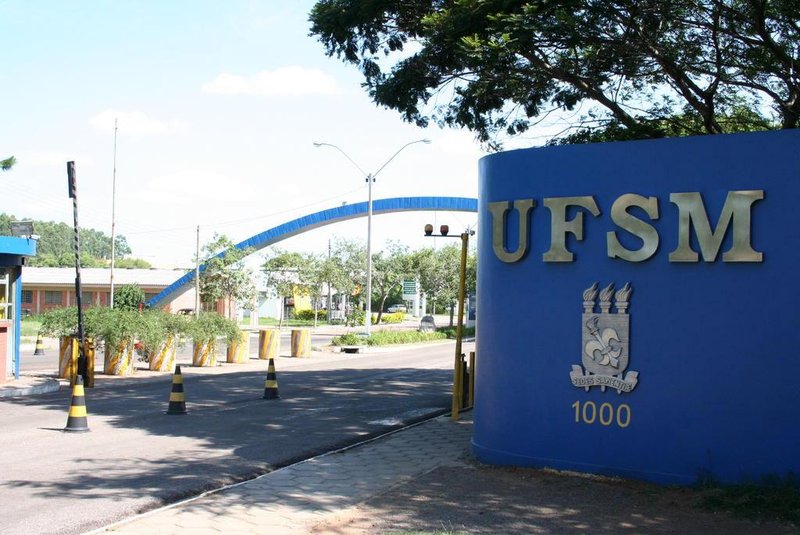 *** 01/10- juliano- arco UFSM  ***Arco de entrada do campus da UFSM.