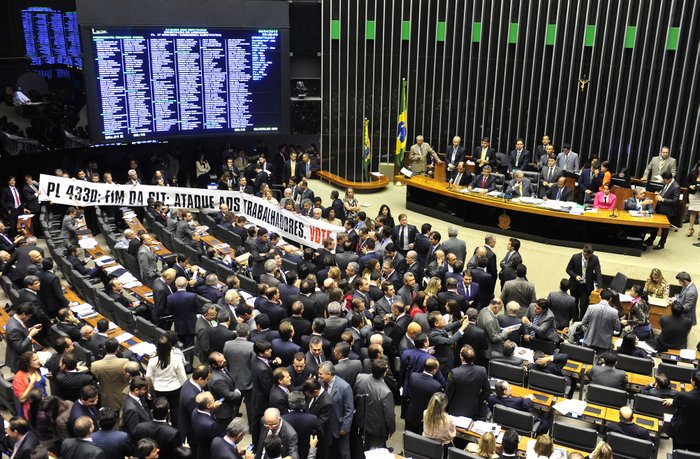 Gustavo Lima / Câmara dos Deputados Gustavo Lima / Câmara dos Deputados