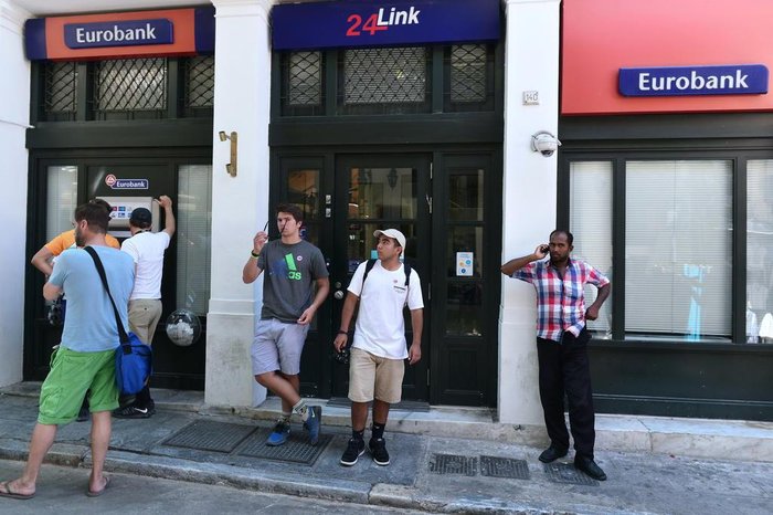 LOUISA GOULIAMAKI / AFP