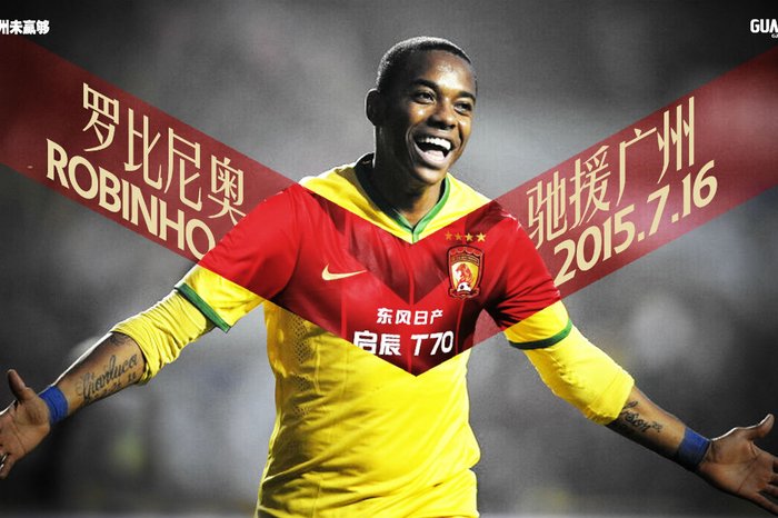 Guangzhou Evergrande / Divulgação