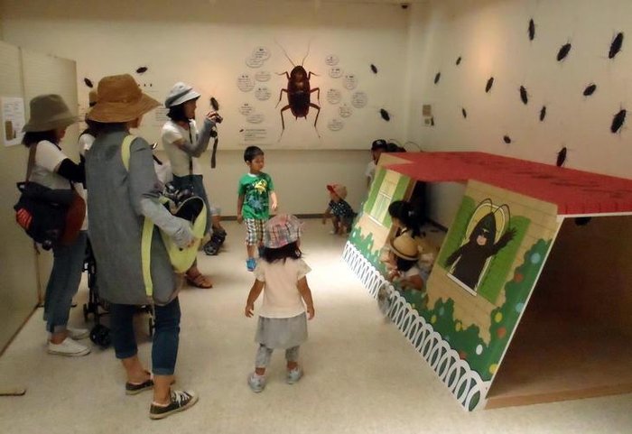 TOKUYAMA ZOO / AFP