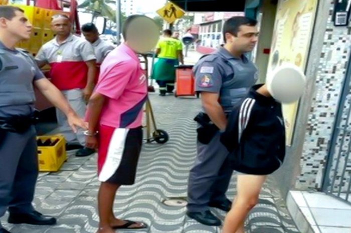 Polícia Militar / Arquivo Pessoal