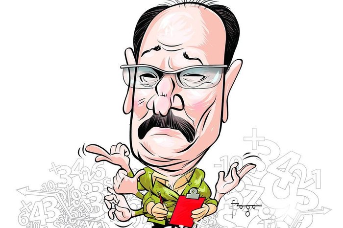 Reprodução / Reprodução