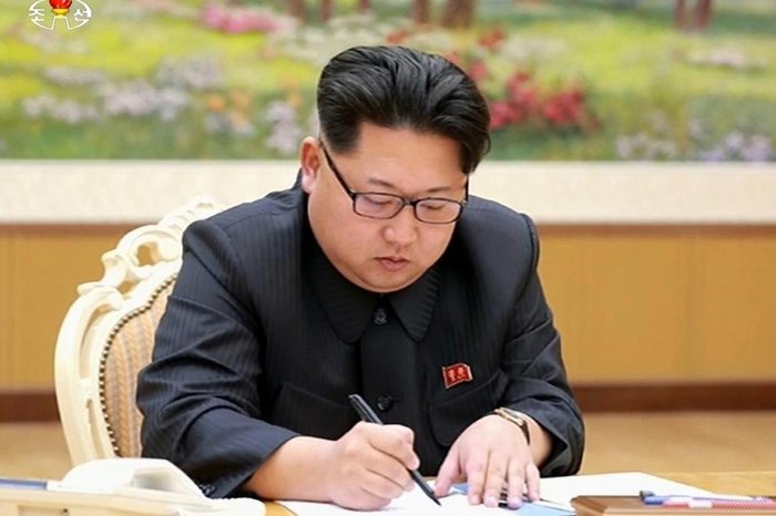 YONHAP / NORTH KOREAN TV
