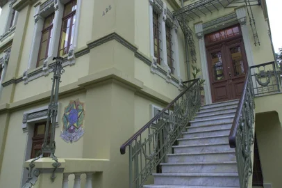 #Máquina: D1-5021760
Prédio da rádio universidade da UFRGS que foi restaurado