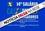 Mensagem que promete 14º salário pela Caixa é tentativa de golpe