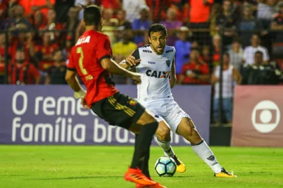 atlético-mg, futebol