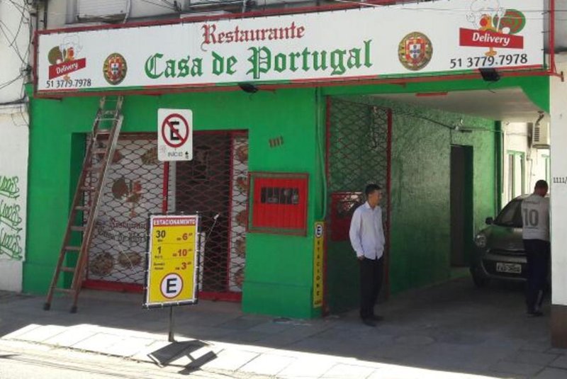 Restaurante Casa de Portugal, que reinaugura em novo endereço nesta sexta-feira (24/11). Avenida Cristóvão Colombo, 1111, Floresta, Porto Alegre.