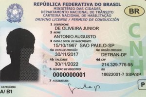 Divulgação / Ministério das Cidades