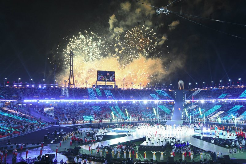 jogos paraolímpicos de inverno, Pyeongchang, cerimônia de encerramento