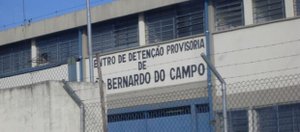 Divulgação / Secretaria da Administração Penitenciária de São Paulo
