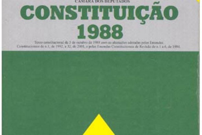 Reprodução / Reprodução