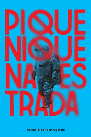 Aleph / Divulgação