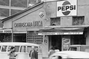 Agencia RBS / Agencia RBS