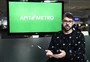 VÍDEO: VAR está perto de estrear em uma competição nacional