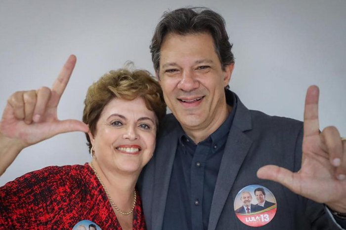 Ricardo Stuckert / Divulgação