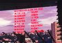 Os "neocomunistas" que Roger Waters não citou