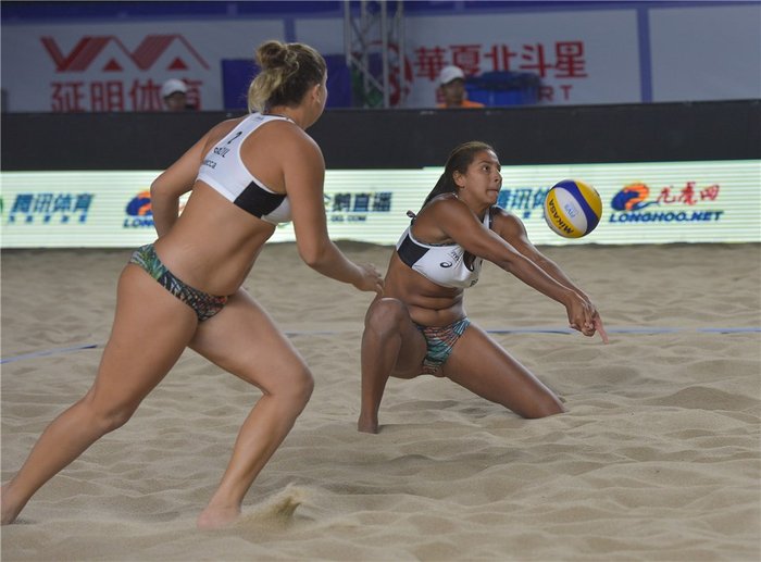 Divulgação / FIVB