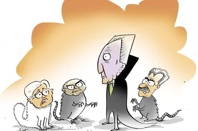 Charge Iotti terça 16 de outubro de 2018.
