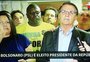 "Vamos desamarrar o Brasil", diz Bolsonaro em seu pronunciamento de vitória