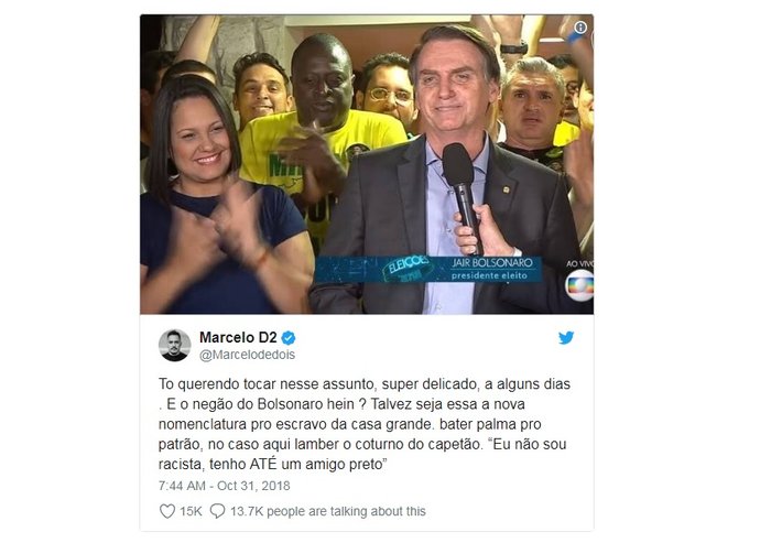 Reprodução