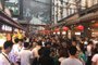 Pequim, China, mercado público, comidas exóticas