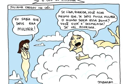 Ilustração: Mauren Veras00d01ff9Importação Donnahttp://cdn.revistadonna.clicrbs.com.br/