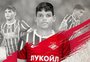 Spartak Moscou anuncia compra de lateral Ayrton Lucas, do Fluminense