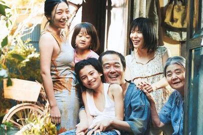 assunto de família, filme japonês