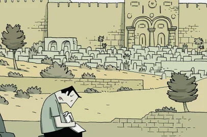 Guy Delisle