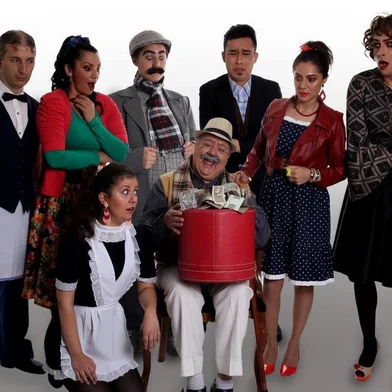 Gare Teatral - Heranças e Confusões