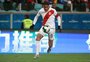 Inter festeja Guerrero na final da Copa América, mas fica atento a questões físicas e de logística para seu retorno