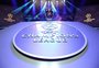 Definidos os grupos da Liga dos Campeões; confira