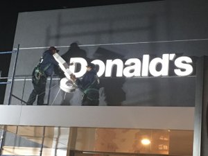 Divulgação McDonald's