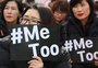 #MeToo: prestes a completar cinco anos, movimento segue impactando a sociedade