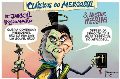 Charge Fora da Curva <!-- NICAID(14351129) -->