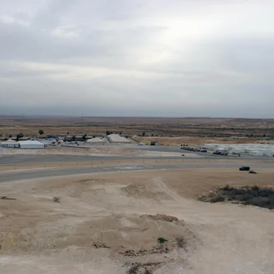  This is a long view of the Al Asad Air Base (AB) facilities seen from the impact crater hole made by a Russian-made 122 mm rocket launched by Iraqi insurgents against 1st Marine Division (MARDIV) positions at Al Asad AB, Al Anbar Province, Iraq (IRQ), while the 1st MARDIV is participating in a Security and Stabilization Operation during Operation IRAQI FREEDOM.Editoria: LLocal: AL ASAD ABIndexador: SGT PAUL L. ANSTINE, II, USMCSecao: UNCLASSFonte: DigitalFotógrafo: 1 MarDiv ComCam<!-- NICAID(14380291) -->
